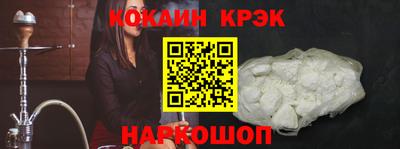 ПСИЛОЦИБИНОВЫЕ ГРИБЫ Краснознаменск