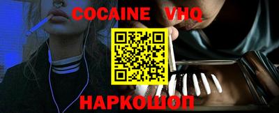 ПСИЛОЦИБИНОВЫЕ ГРИБЫ Краснознаменск