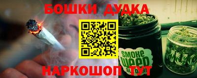 ПСИЛОЦИБИНОВЫЕ ГРИБЫ Краснознаменск