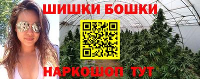 альфа пвп Краснодар