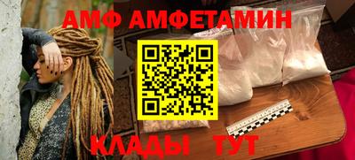 ПСИЛОЦИБИНОВЫЕ ГРИБЫ Краснознаменск