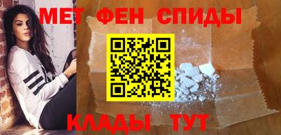 альфа пвп Краснодар