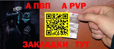 ПСИЛОЦИБИНОВЫЕ ГРИБЫ Краснознаменск