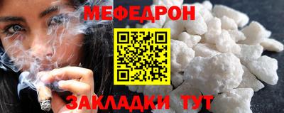 ПСИЛОЦИБИНОВЫЕ ГРИБЫ Краснознаменск