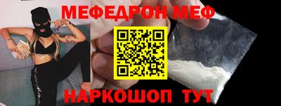 ПСИЛОЦИБИНОВЫЕ ГРИБЫ Краснознаменск