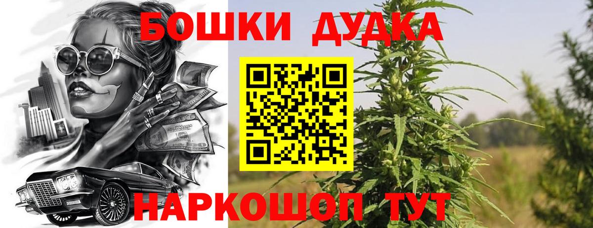 Амфетамин Кострома